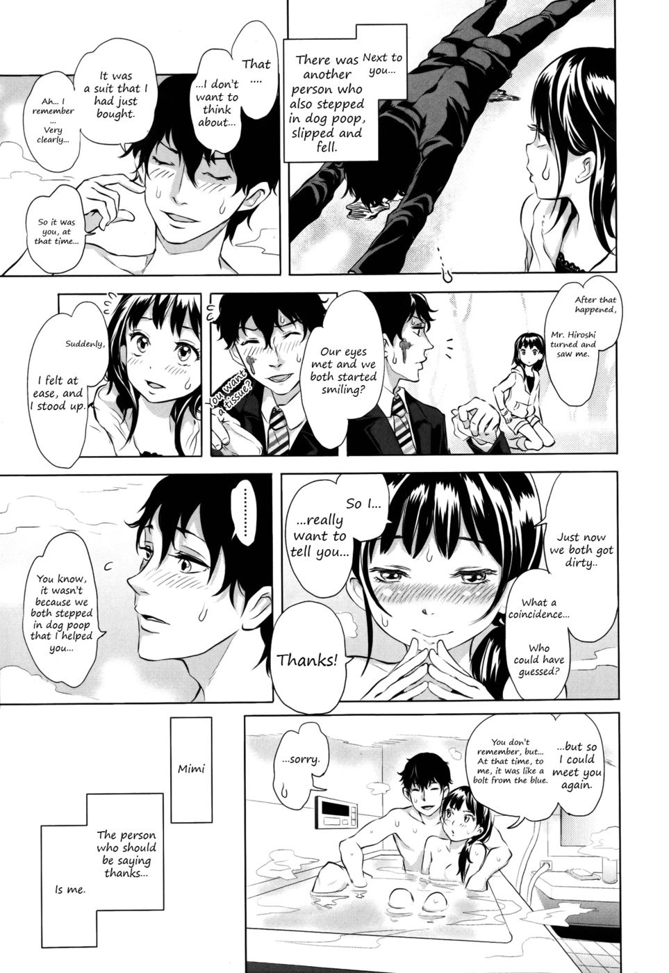 Hentai Manga Comic-Kimi no Sumu Machi-Read-23